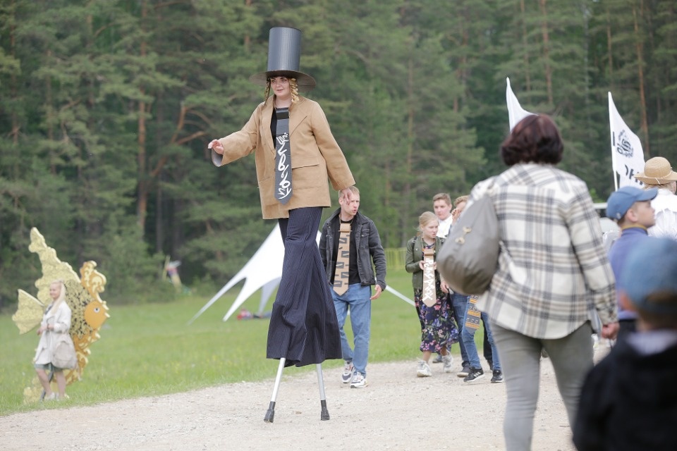 Наше всё Наше всё