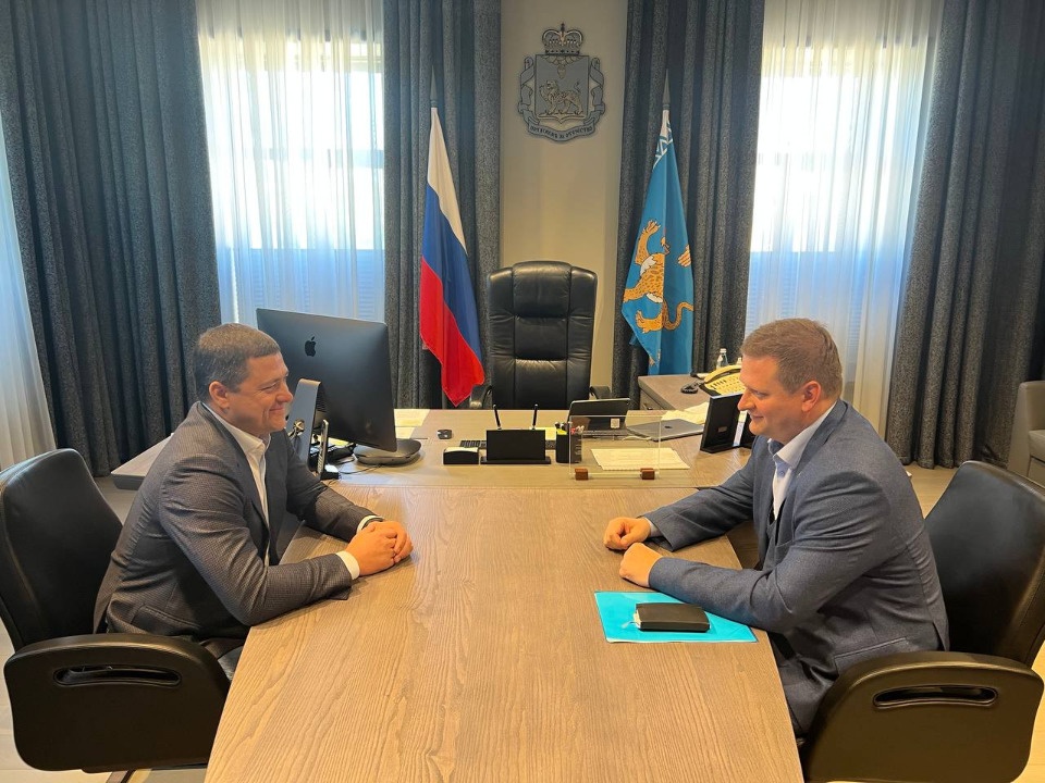 Александр Серавин назначен заместителем губернатора Псковской области по внутренней политике Александр Серавин назначен заместителем губернатора Псковской области по внутренней политике