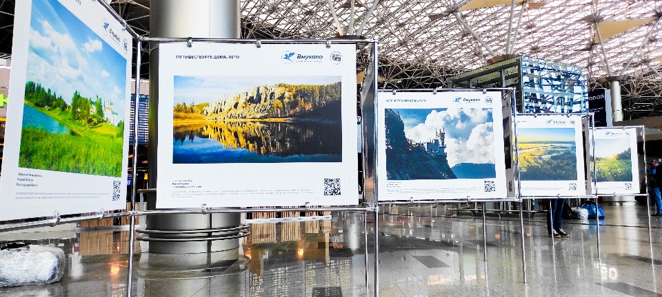 Фото Псковской области стало частью фотовыставки «Путешествуйте дома. Лето» в московском аэропорту Внуково