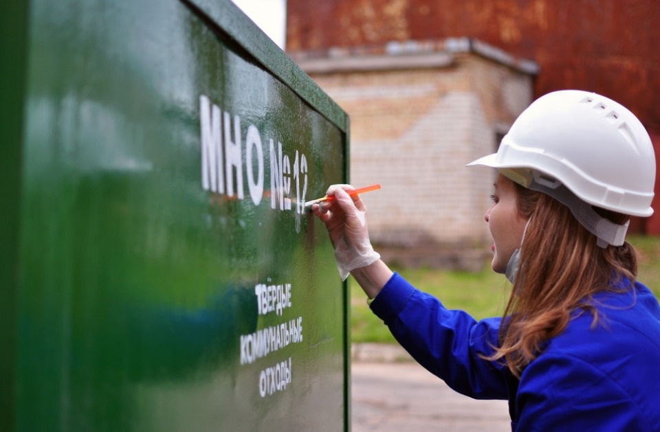 Да – экологии!