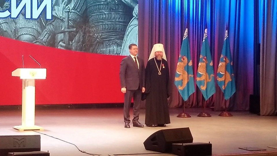 Церемонию вручения государственных и региональных наград провёл губернатор Псковской области