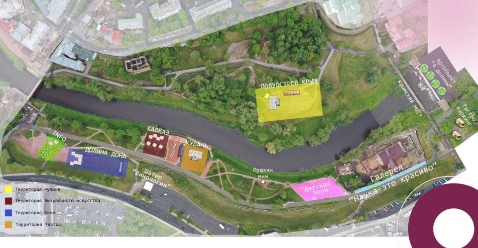 С 18 по 26 июня в Пскове пройдет Форум российских виноделов