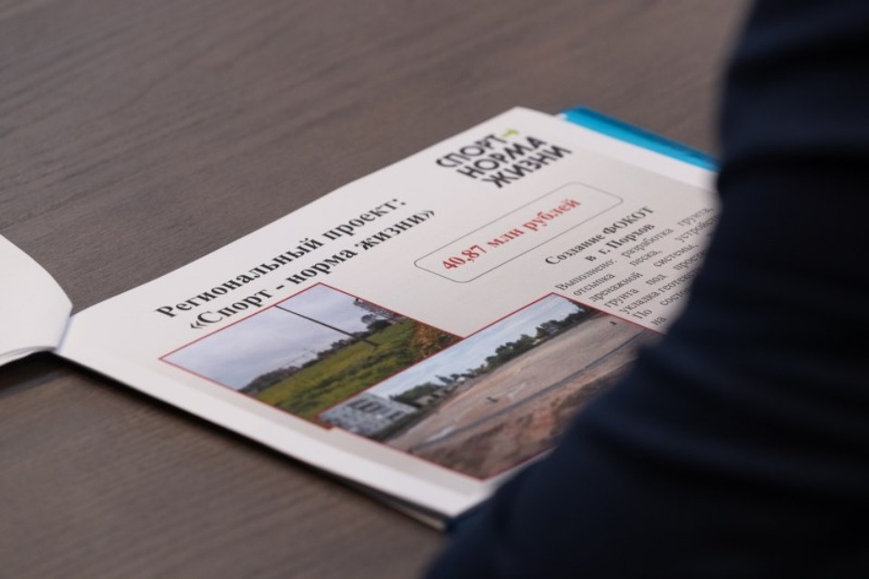 Пуско-наладка оборудования на новых очистных сооружениях началась в Порхове