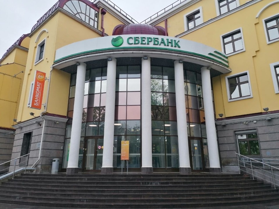 Сбер реализовал возможность снятия наличных на кассе в магазинах Райпо 