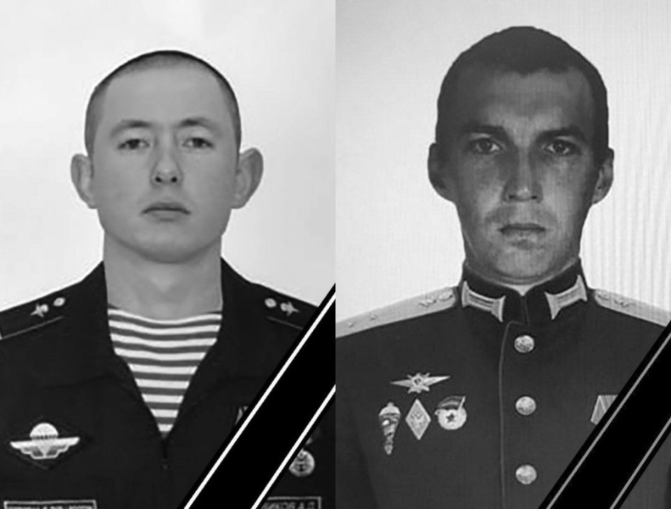 В Псковской области простились с двумя военнослужащими, погибшими на Украине В Псковской области простились с двумя военнослужащими, погибшими на Украине