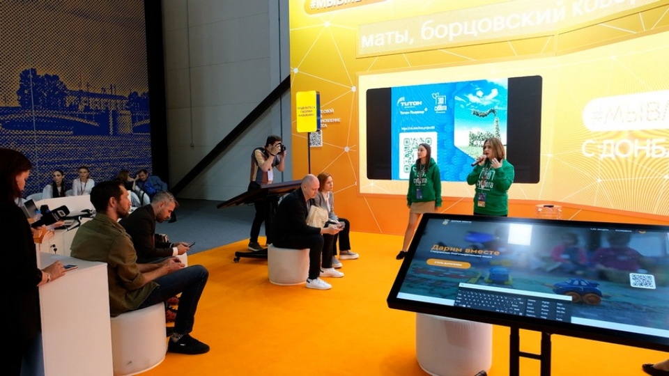 Авторы проекта «Экосуббота» объявили на ПМЭФ-2022 о старте всероссийской партнерской программы