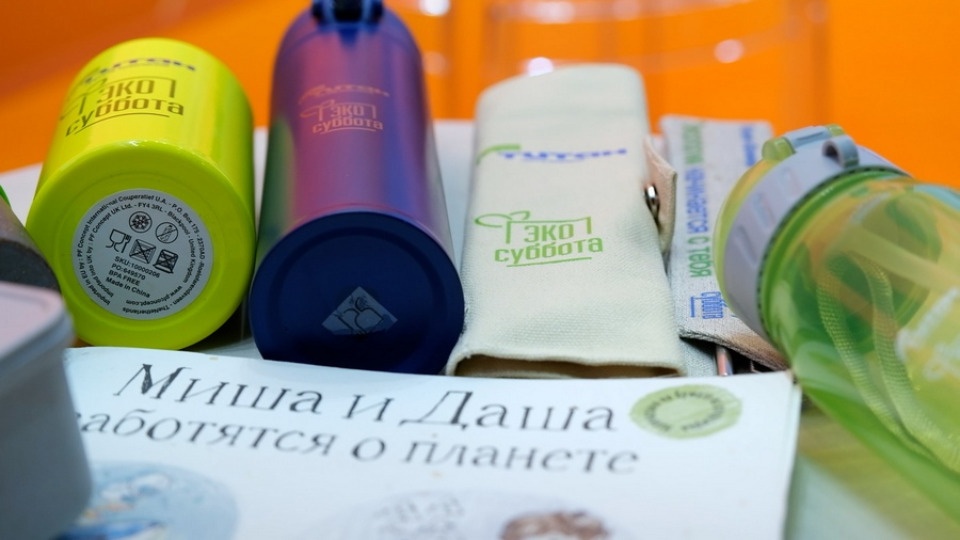 Авторы проекта «Экосуббота» объявили на ПМЭФ-2022 о старте всероссийской партнерской программы