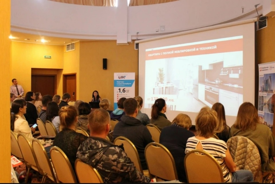 25 июня в Пскове пройдет встреча с застройщиками Санкт-Петербурга и Ленинградской области 25 июня в Пскове пройдет встреча с застройщиками Санкт-Петербурга и Ленинградской области