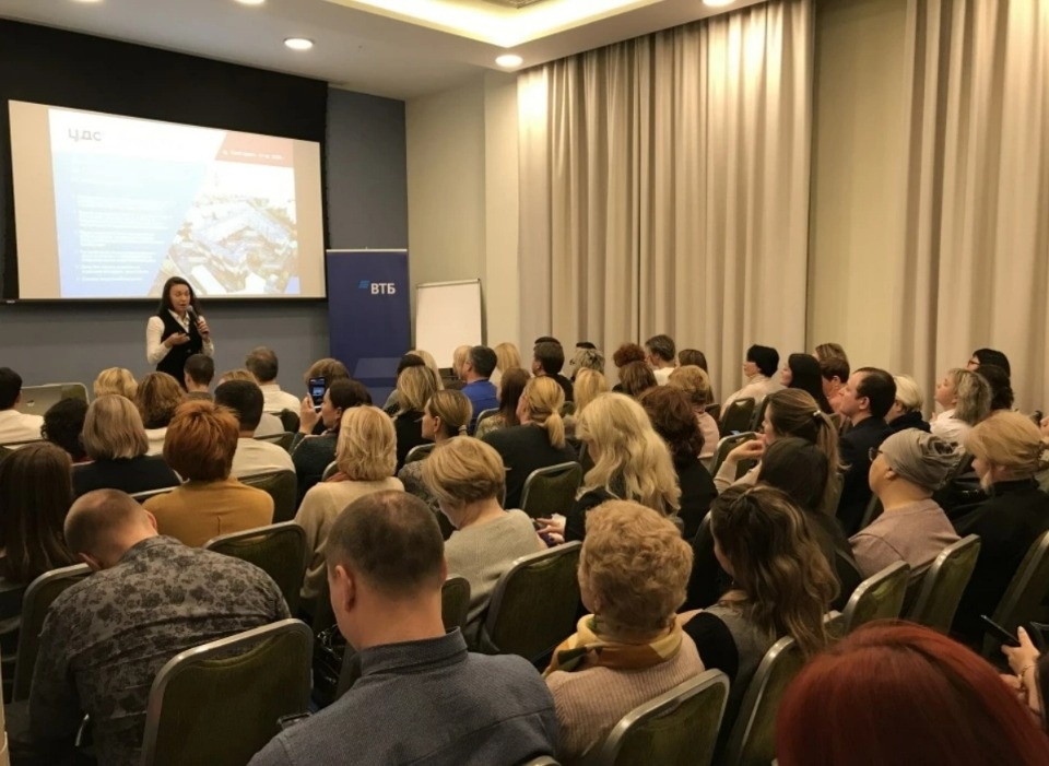 25 июня в Пскове пройдет встреча с застройщиками Санкт-Петербурга и Ленинградской области 25 июня в Пскове пройдет встреча с застройщиками Санкт-Петербурга и Ленинградской области