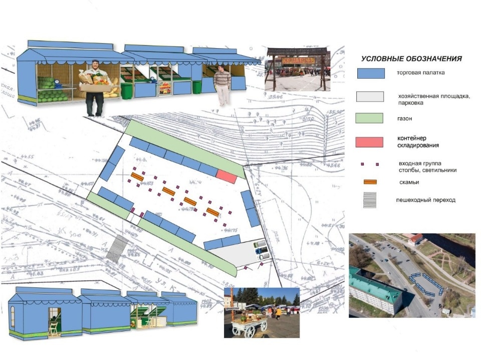 В июле в центре Пскова начнет работать ярмарка выходного дня