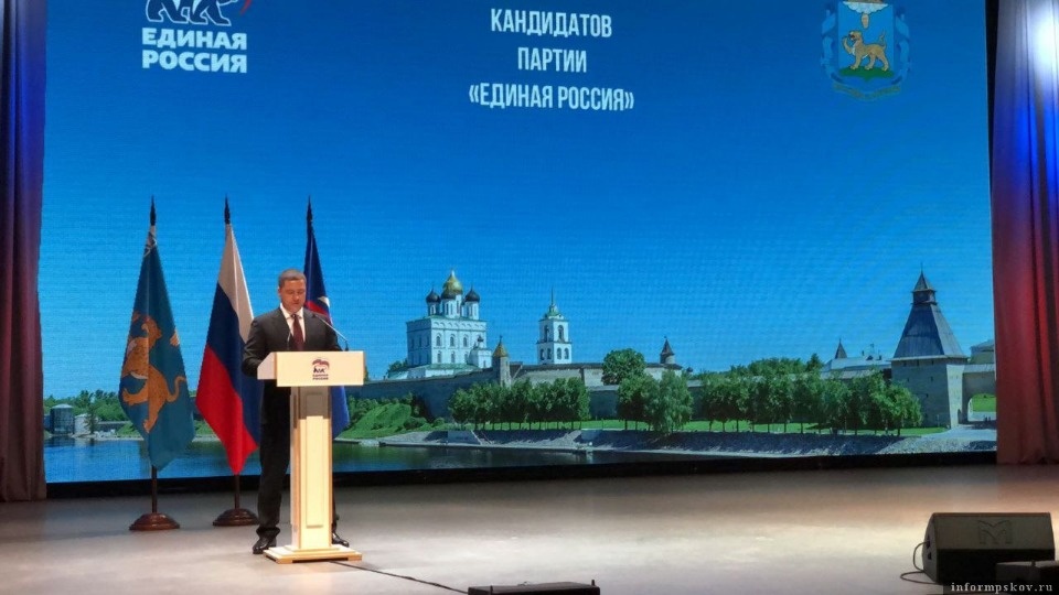 Михаил Ведерников: Команда «Единой России» нацелена на конкретные результаты и улучшение качества жизни людей