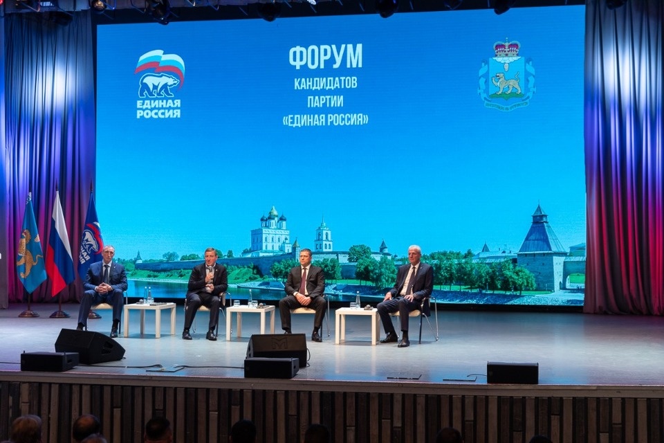 «Никто кроме нас»