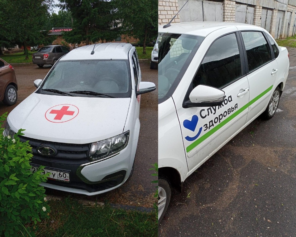 Пять новых автомобилей закупили в автопарк Бежаницкой межрайонной больницы