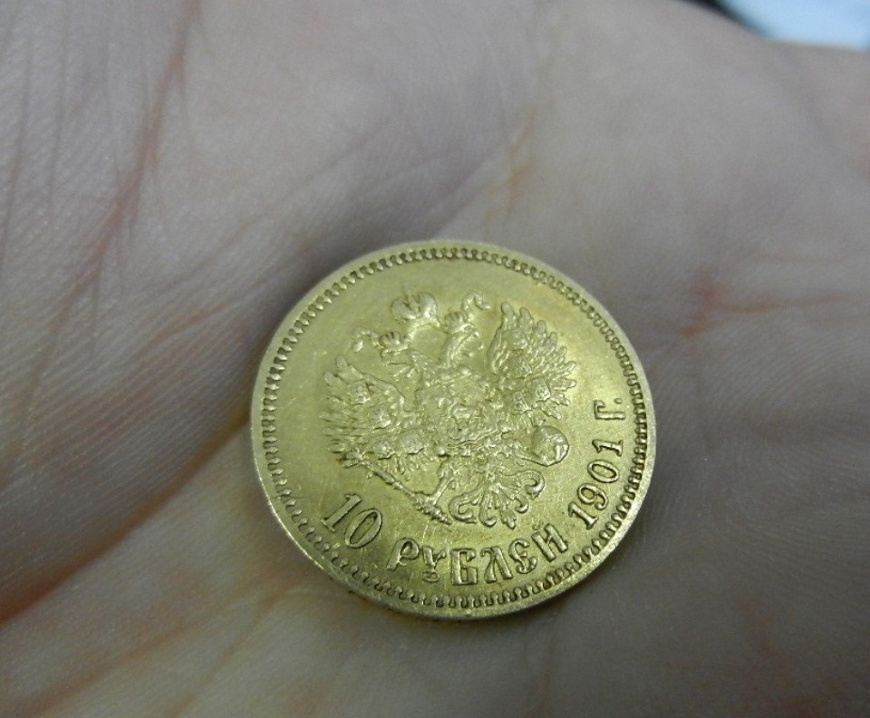 Старинные монеты пытались вывезти из Псковской области в Латвию 