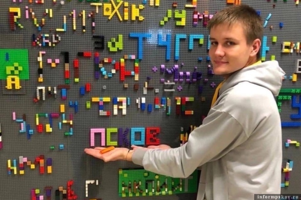 Студент ПсковГУ победил в Всероссийском конкурсе «Атмосфера»