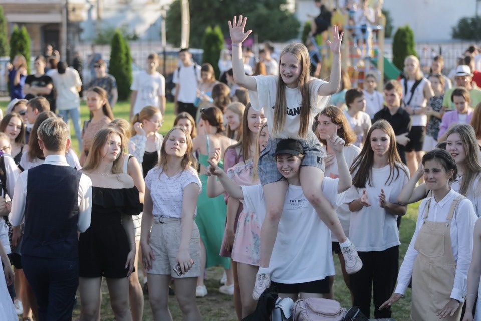 Дело молодое