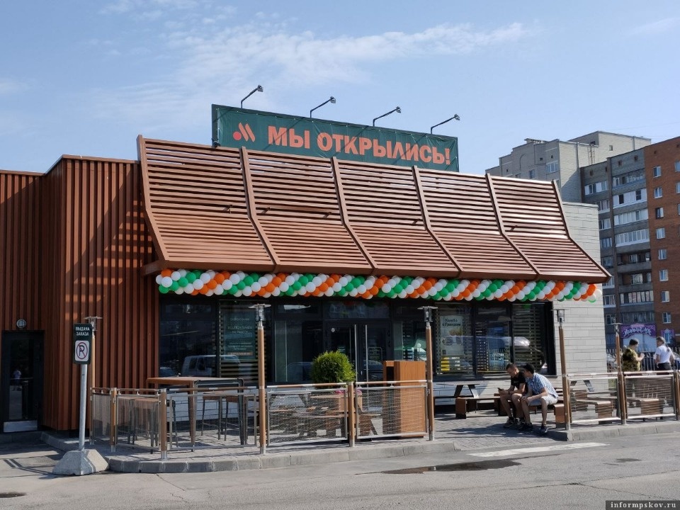 К открытию «Вкусно – и точка» в Пскове пришли только журналисты