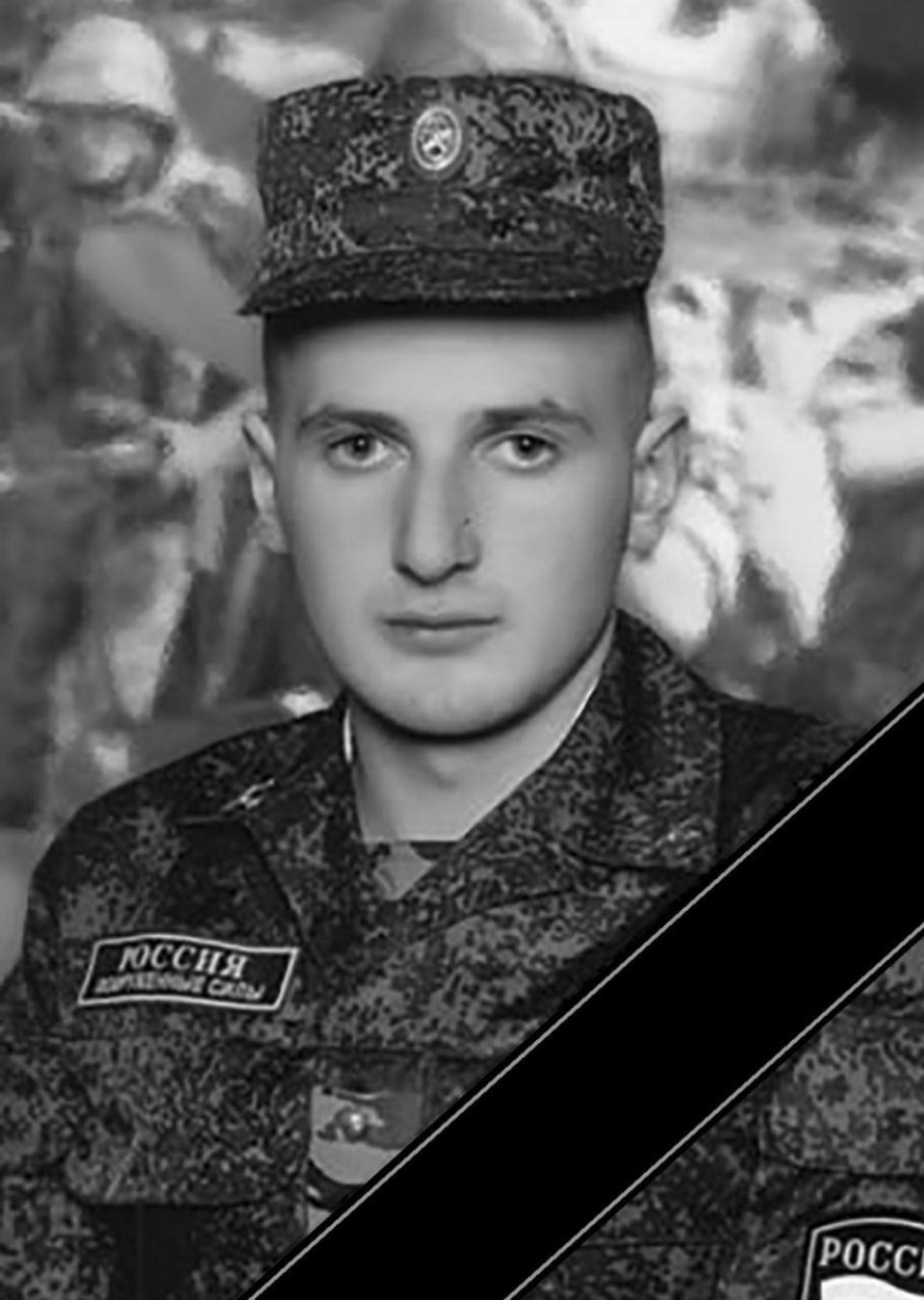 В Псковской области простились с двумя военнослужащими, погибшими в ходе спецоперации на Украине