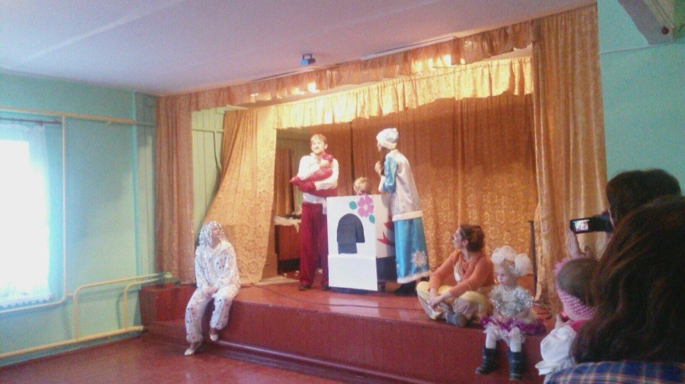 Детский вопрос