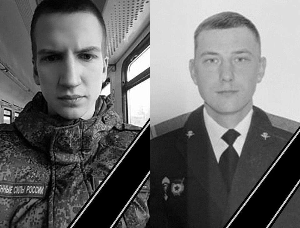 В Псковской области простились с двумя военнослужащими, погибшими в ходе спецоперации на Украине