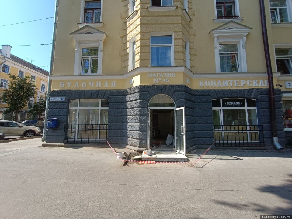 Вместо Hesburger в Пскове откроется кондитерская Вместо Hesburger в Пскове откроется кондитерская