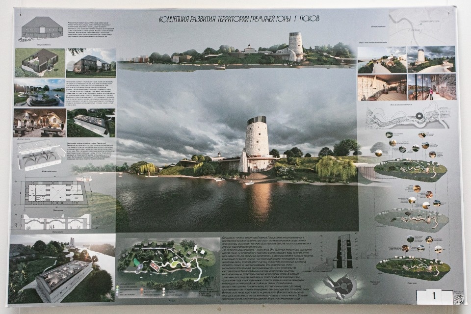 Страсти на Гремячке Страсти на Гремячке