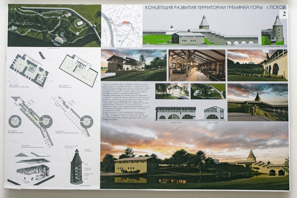 Страсти на Гремячке Страсти на Гремячке