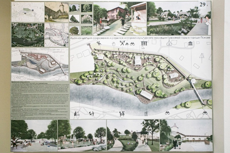 Страсти на Гремячке Страсти на Гремячке