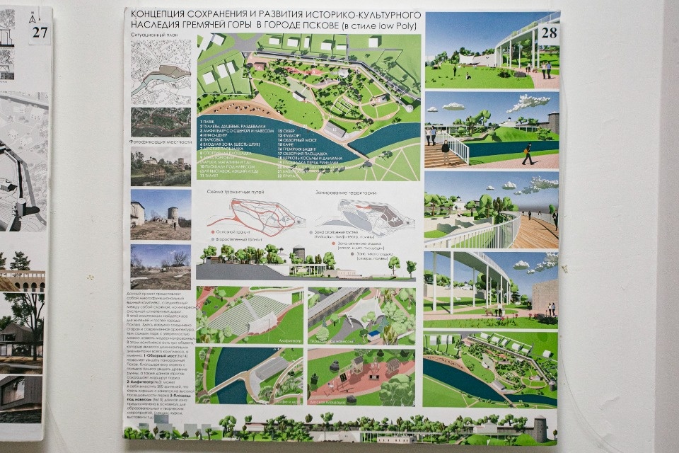 Страсти на Гремячке Страсти на Гремячке