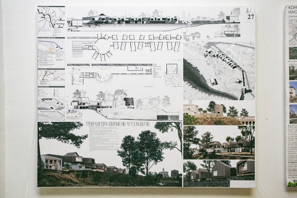 Страсти на Гремячке Страсти на Гремячке