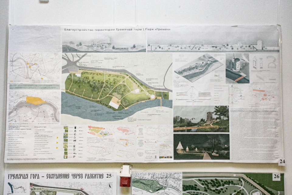 Страсти на Гремячке Страсти на Гремячке