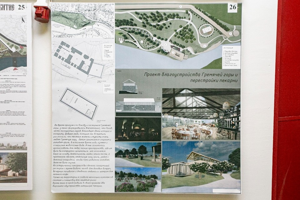 Страсти на Гремячке Страсти на Гремячке