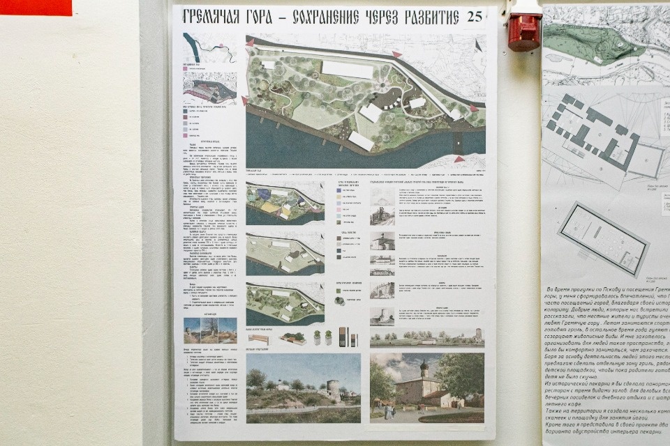 Страсти на Гремячке Страсти на Гремячке