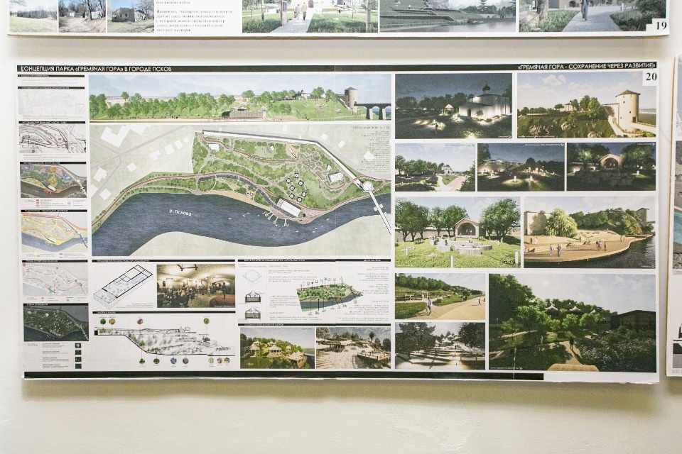 Страсти на Гремячке Страсти на Гремячке