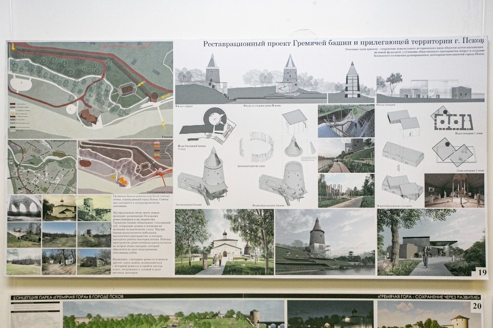 Страсти на Гремячке Страсти на Гремячке