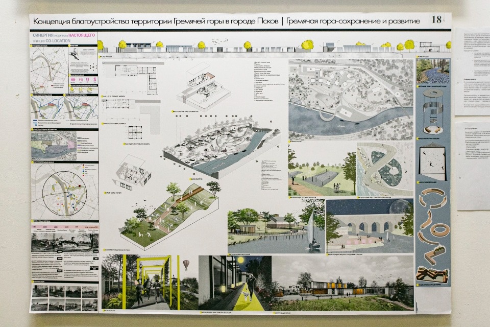 Страсти на Гремячке Страсти на Гремячке