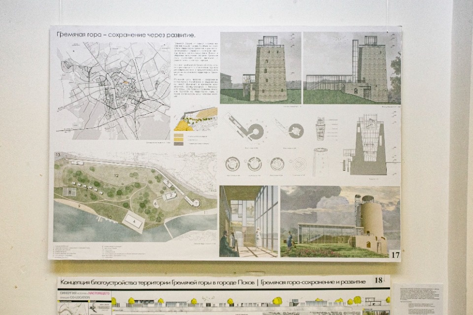 Страсти на Гремячке Страсти на Гремячке