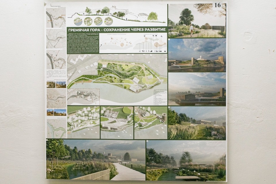 Страсти на Гремячке Страсти на Гремячке