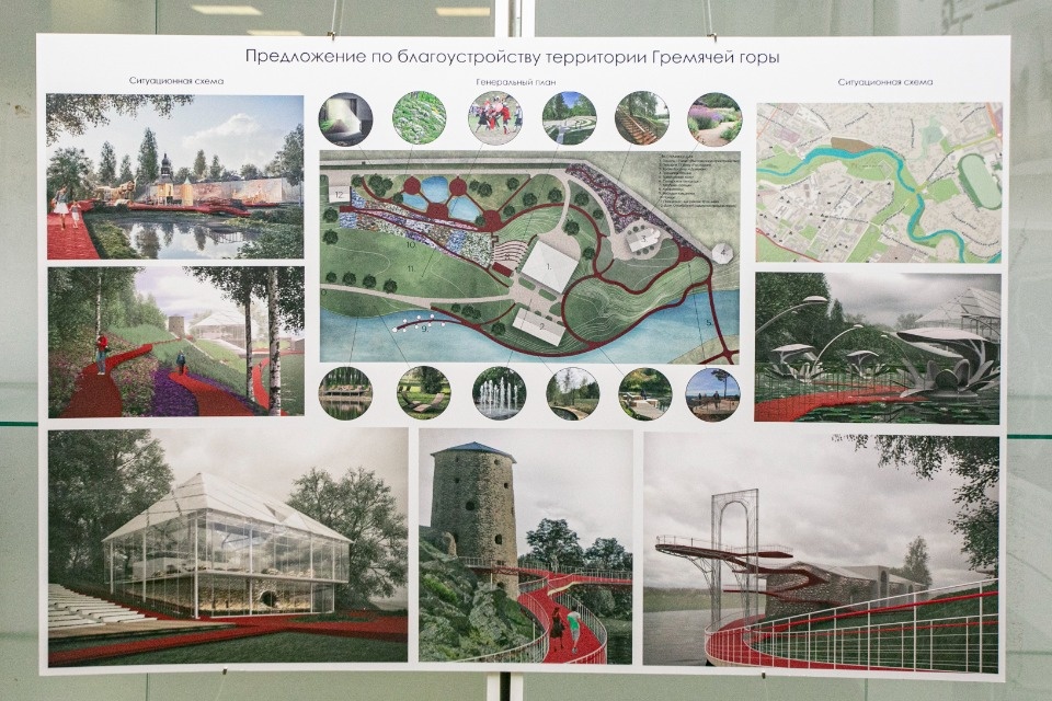 Страсти на Гремячке Страсти на Гремячке