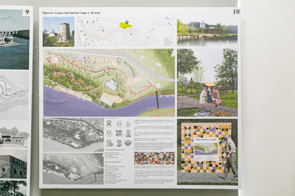 Страсти на Гремячке Страсти на Гремячке