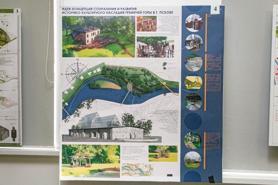 Страсти на Гремячке Страсти на Гремячке