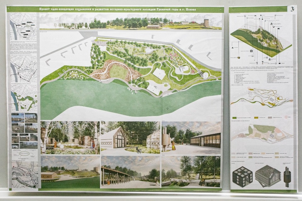 Страсти на Гремячке Страсти на Гремячке