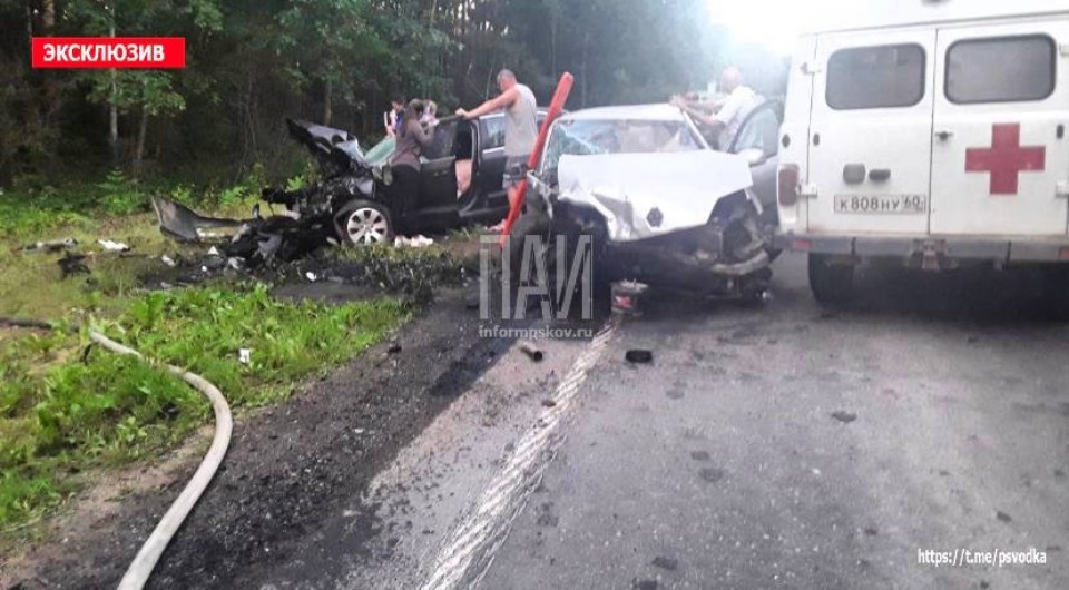 Один человек погиб и двое пострадали в ДТП на трассе Новгород — Псков