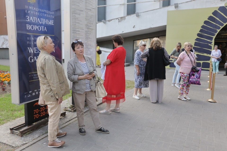  Открытые ворота