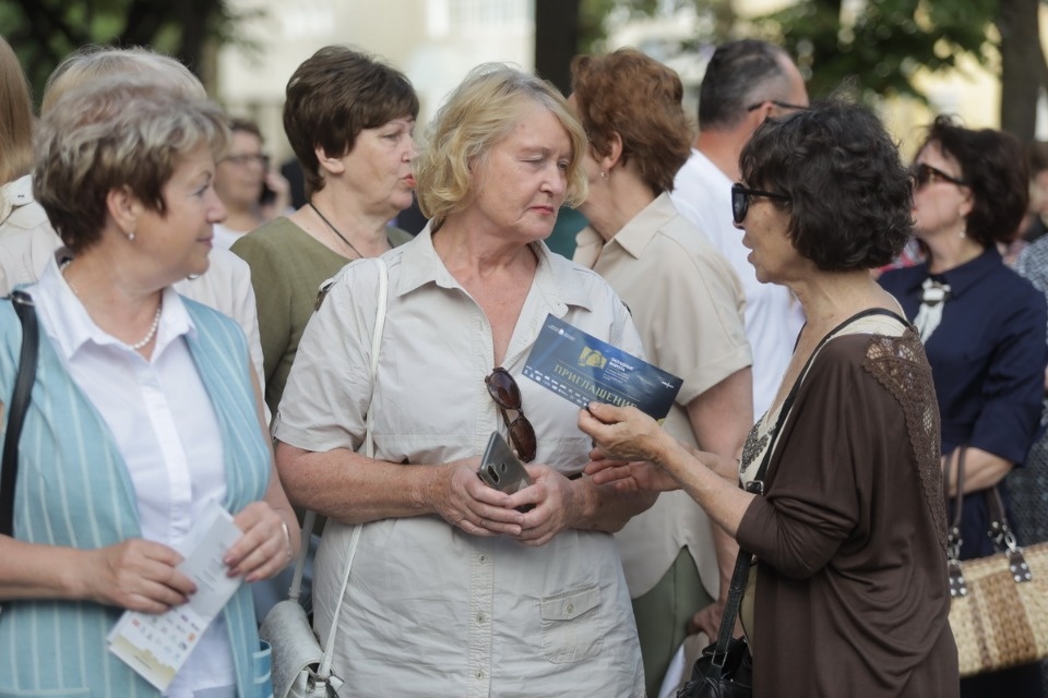  Открытые ворота