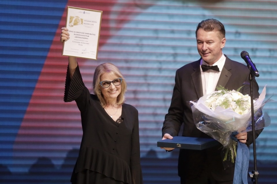  Открытые ворота