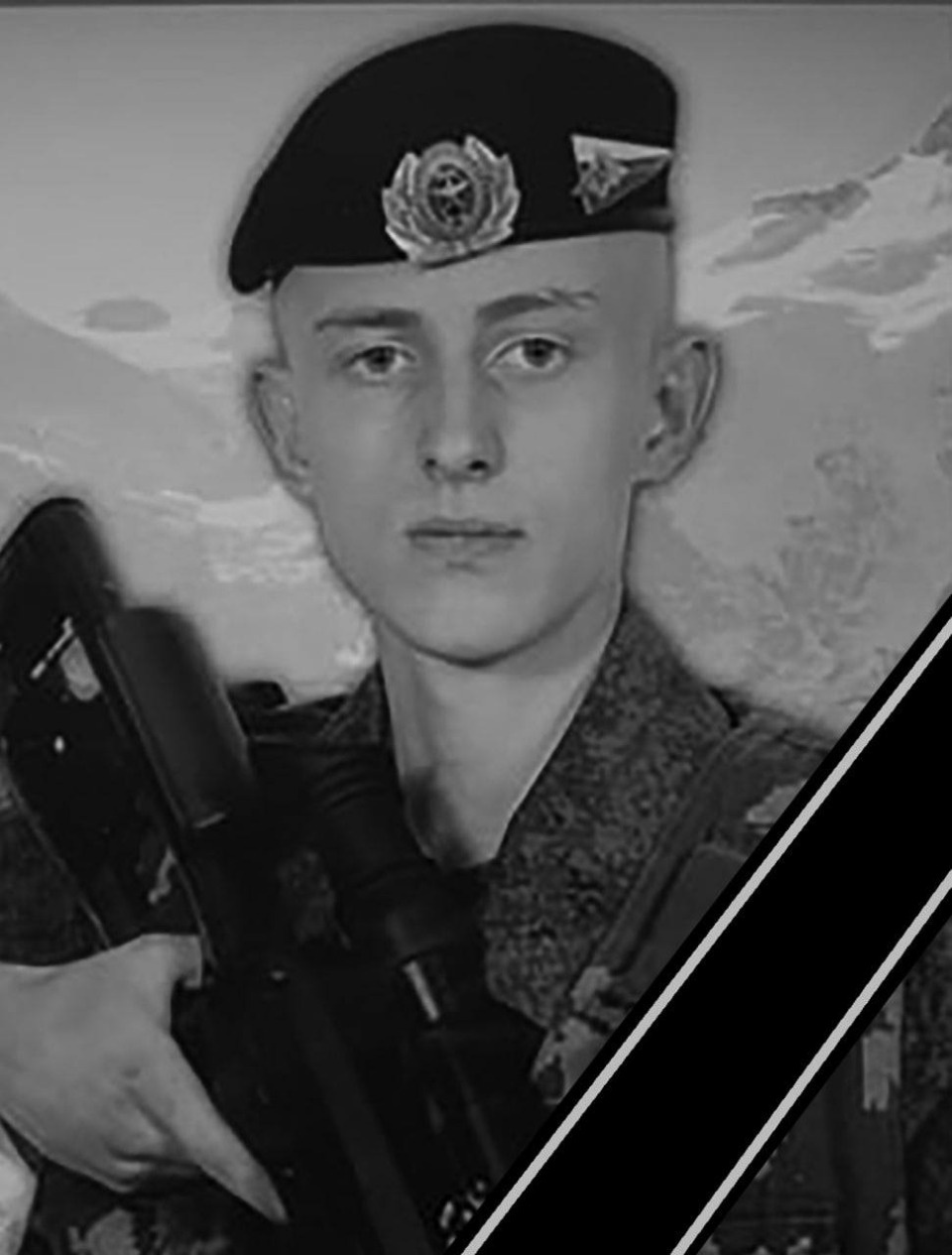 Трёх погибших на Украине военнослужащих похоронили в Псковской области