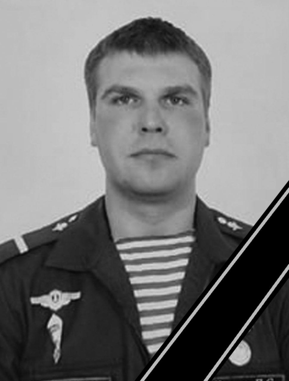 Трёх погибших на Украине военнослужащих похоронили в Псковской области