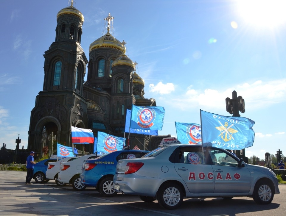 Через Псковскую область пройдёт автопробег в поддержку спецоперации  