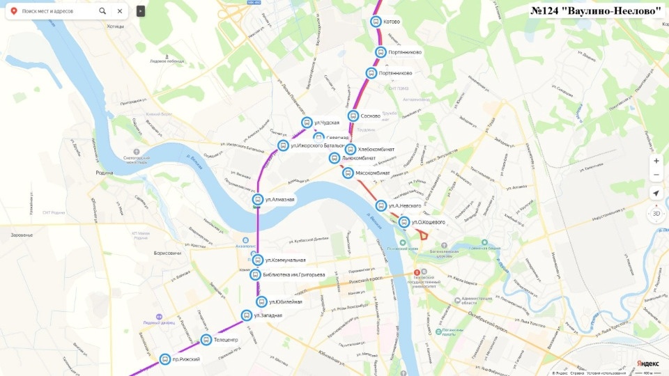 С 19 июля в Пскове меняются схемы движения автобусов № 1, 109, 118а, 124а